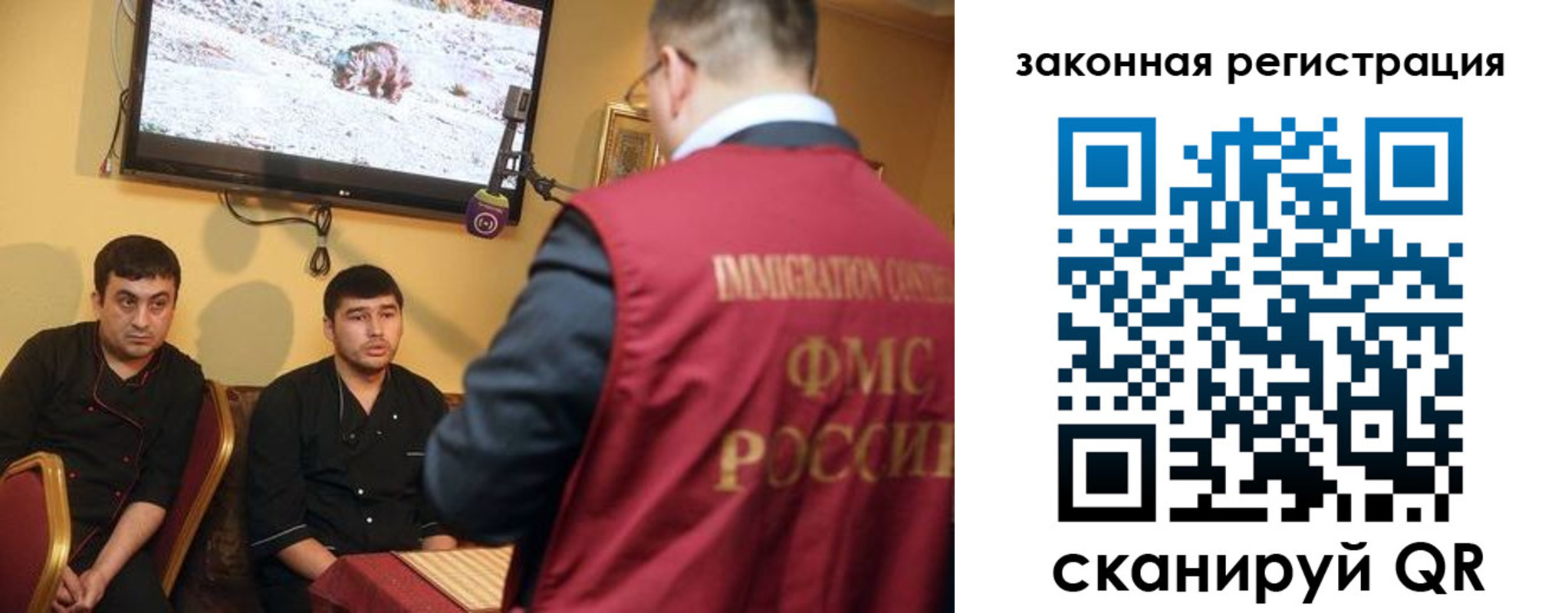 где прописаться в Ялте